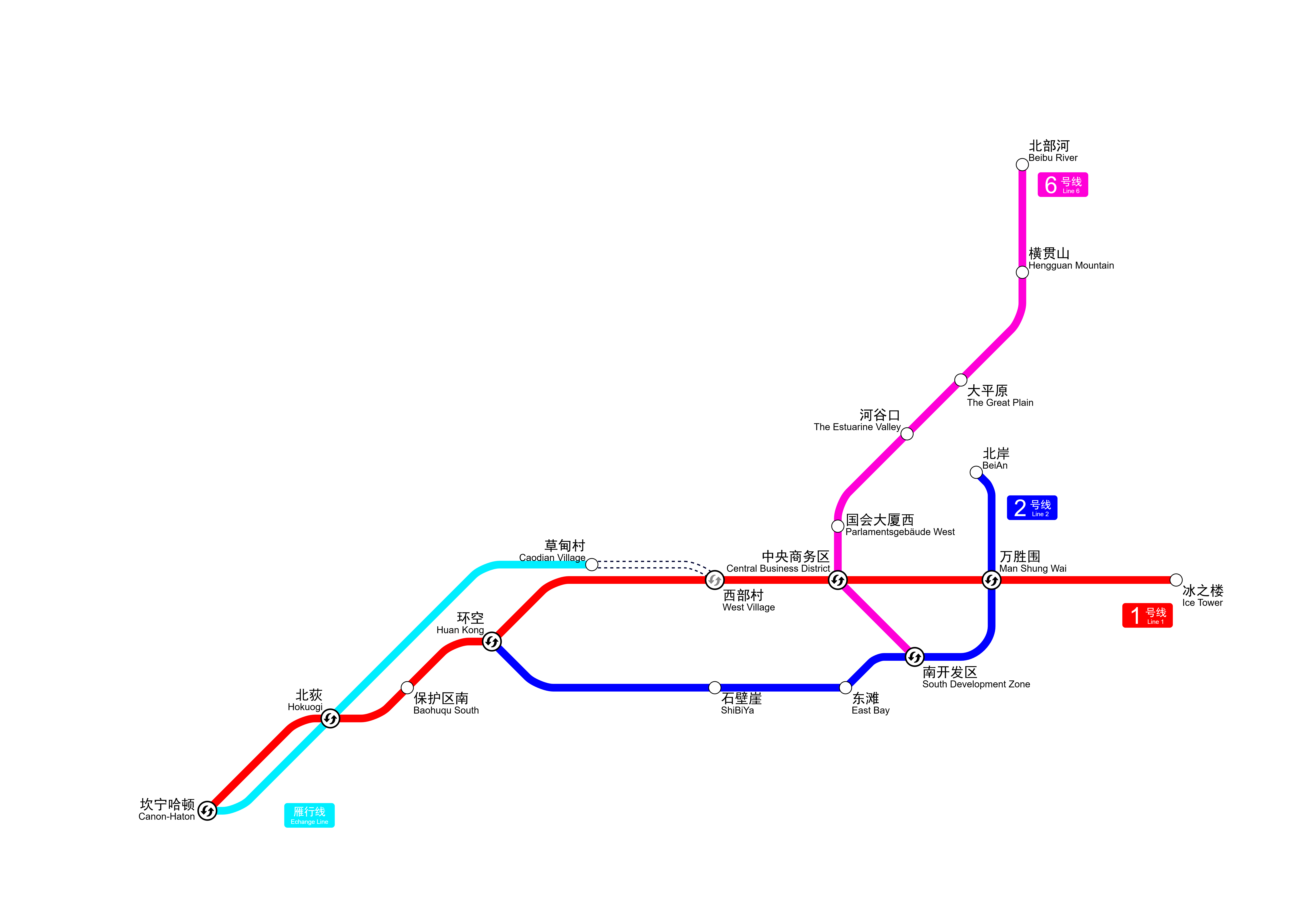 HRMTR地铁线路图
